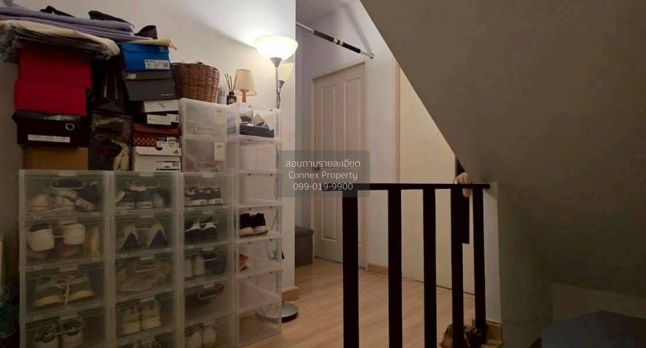 For sale 3 bedrooms townhouse in Lat Phrao, Bangkok