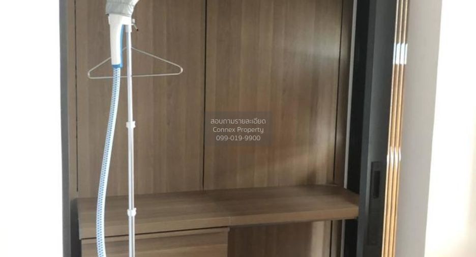 Condo en alquiler de 1 habitaciones en Watthana, Bangkok