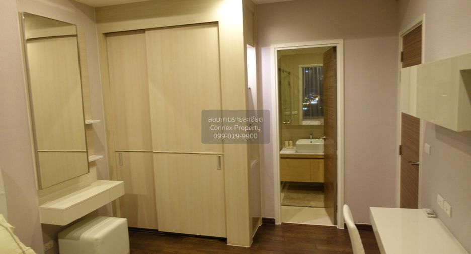 Wohnung zur Miete mit 1 Zimmer in Watthana, Bangkok