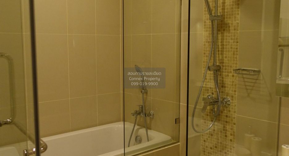 Wohnung zur Miete mit 1 Zimmer in Watthana, Bangkok