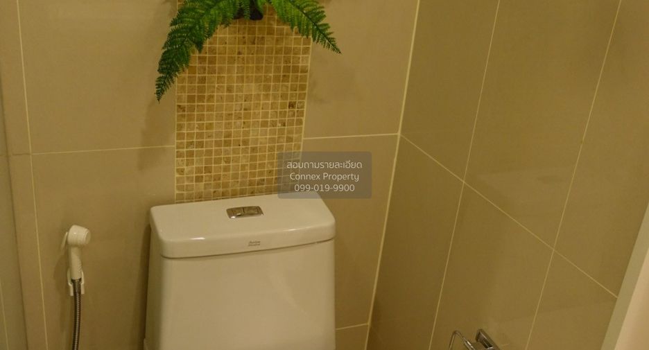 Wohnung zur Miete mit 1 Zimmer in Watthana, Bangkok