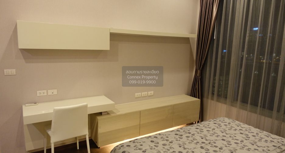 Wohnung zur Miete mit 1 Zimmer in Watthana, Bangkok