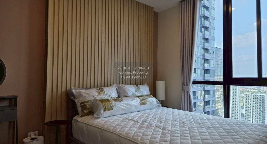 Condo en alquiler de 1 habitaciones en Huai Khwang, Bangkok
