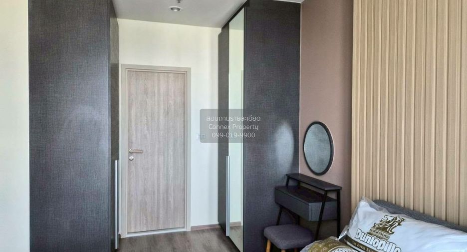 Condo en alquiler de 1 habitaciones en Huai Khwang, Bangkok