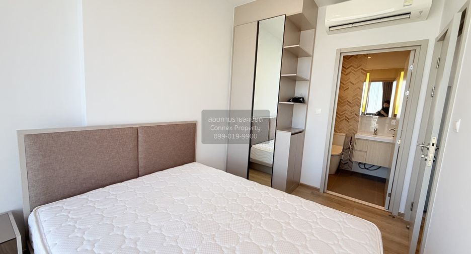 Condo en alquiler de 1 habitaciones en Khlong Toei, Bangkok