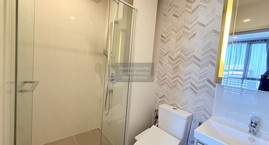 Condo en alquiler de 1 habitaciones en Khlong Toei, Bangkok