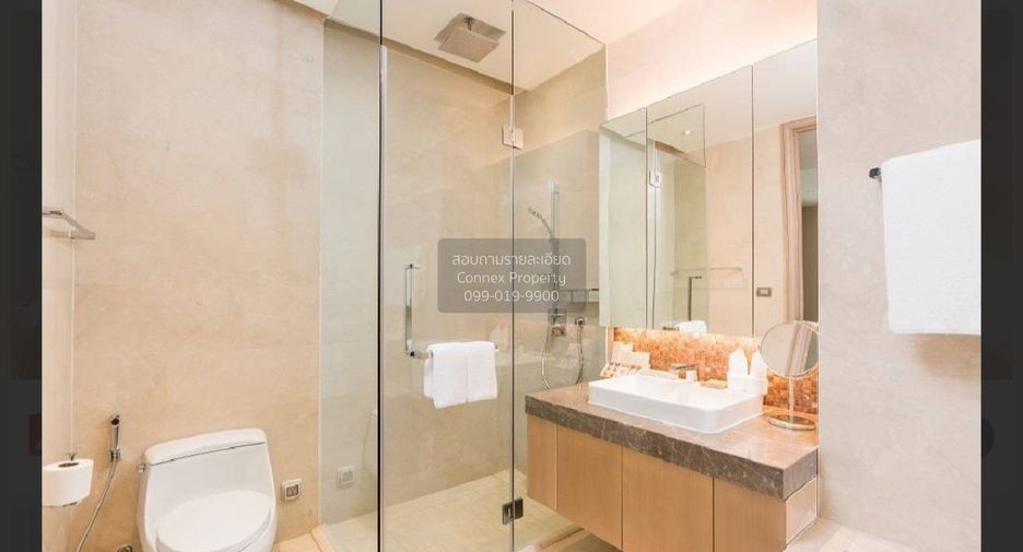 Condo en alquiler de 2 habitaciones en Pathum Wan, Bangkok