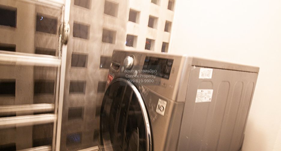 Wohnung zur Miete mit 1 Zimmer in Huai Khwang, Bangkok