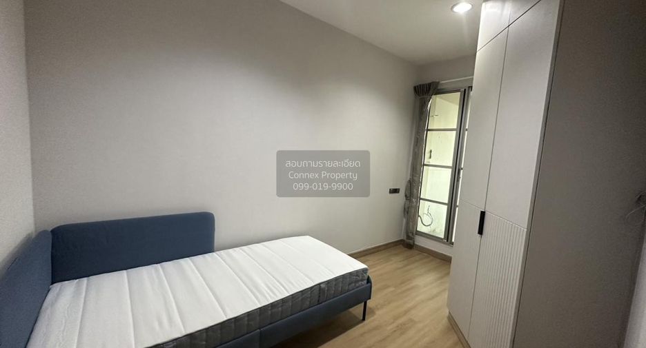 Wohnung zur Miete mit 2 Zimmer in Khlong Toei, Bangkok