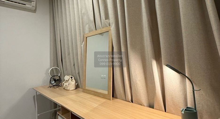 For rent 2 bedrooms condo in Din Daeng, Bangkok