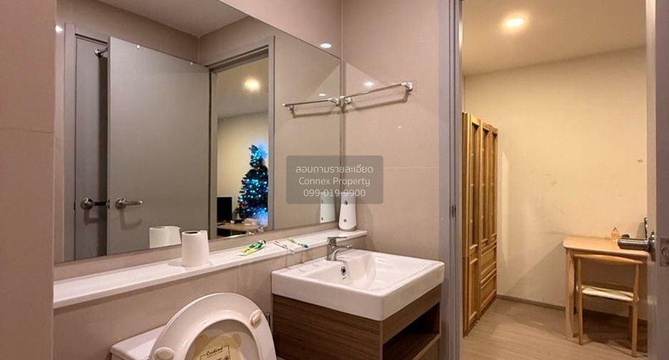 For rent 2 bedrooms condo in Din Daeng, Bangkok