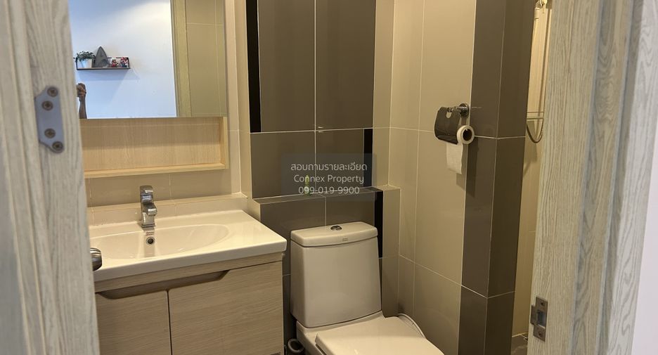 For rent 1 Beds condo in Suan Luang, Bangkok