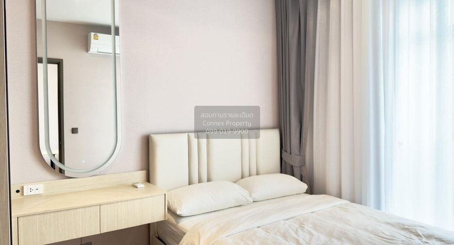 For rent 1 bed condo in Watthana, Bangkok