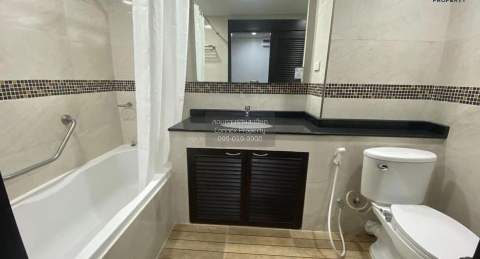 Wohnung zur Miete mit 1 Zimmer in Watthana, Bangkok