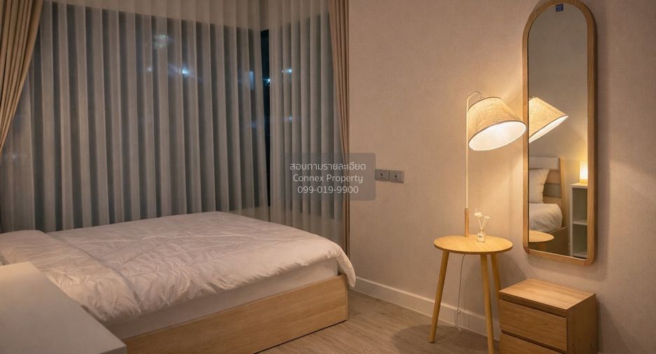 For rent 1 bed condo in Bang Na, Bangkok