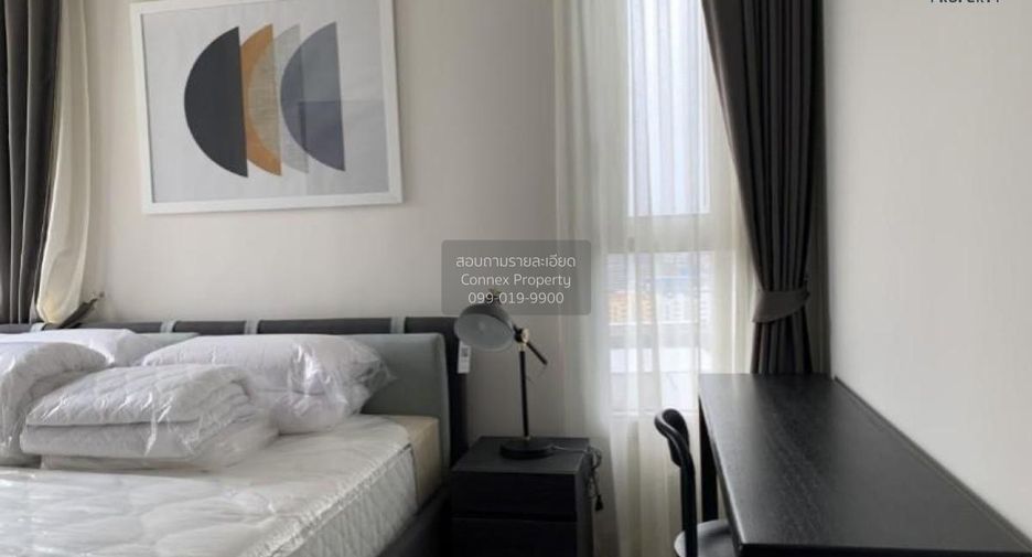 Wohnung zur Miete mit 2 Zimmer in Huai Khwang, Bangkok