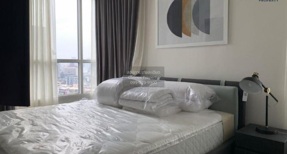 Wohnung zur Miete mit 2 Zimmer in Huai Khwang, Bangkok