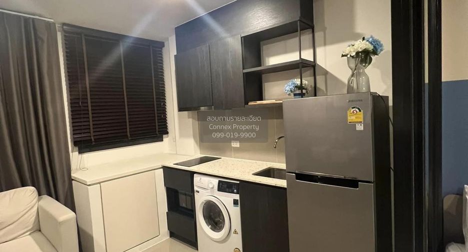 Condo en alquiler de 1 habitaciones en Huai Khwang, Bangkok