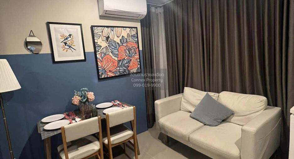 Condo en alquiler de 1 habitaciones en Huai Khwang, Bangkok