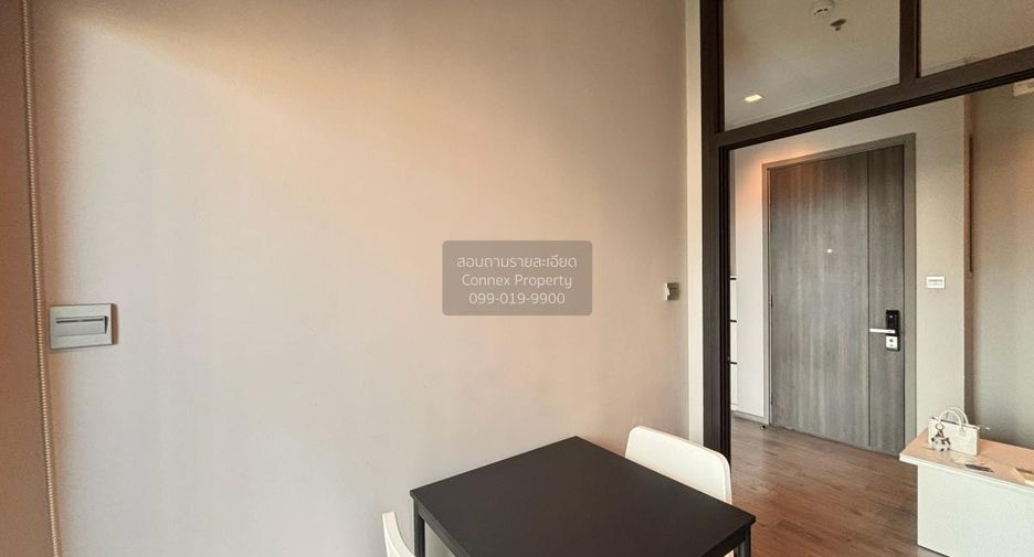 For rent 1 bed condo in Chatuchak, Bangkok