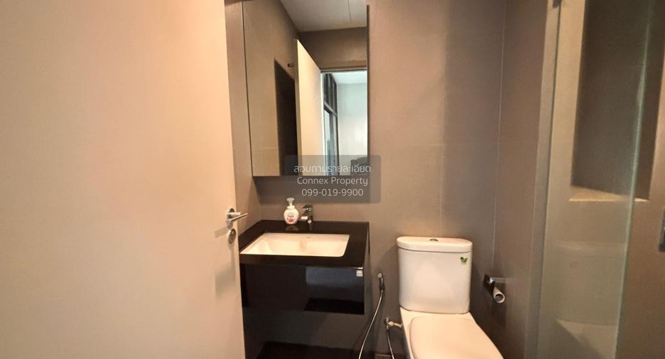 For rent 1 bed condo in Chatuchak, Bangkok