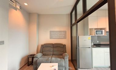 For rent 1 bed condo in Chatuchak, Bangkok