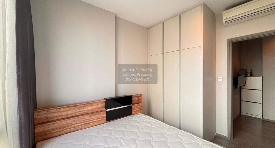 For rent 1 bed condo in Chatuchak, Bangkok