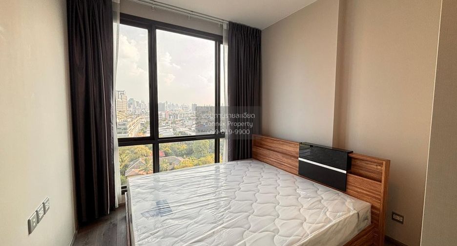 For rent 1 bed condo in Chatuchak, Bangkok