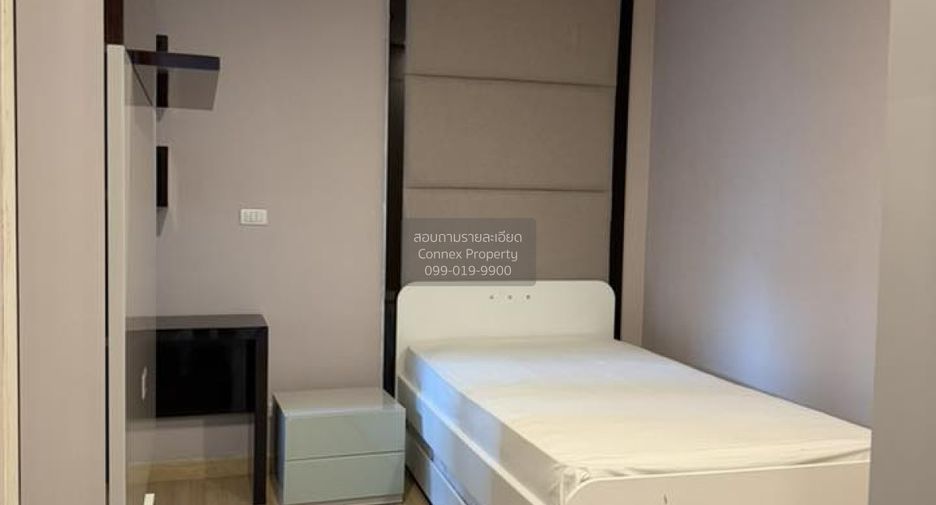 Wohnung zur Miete mit 2 Zimmer in Pathum Wan, Bangkok