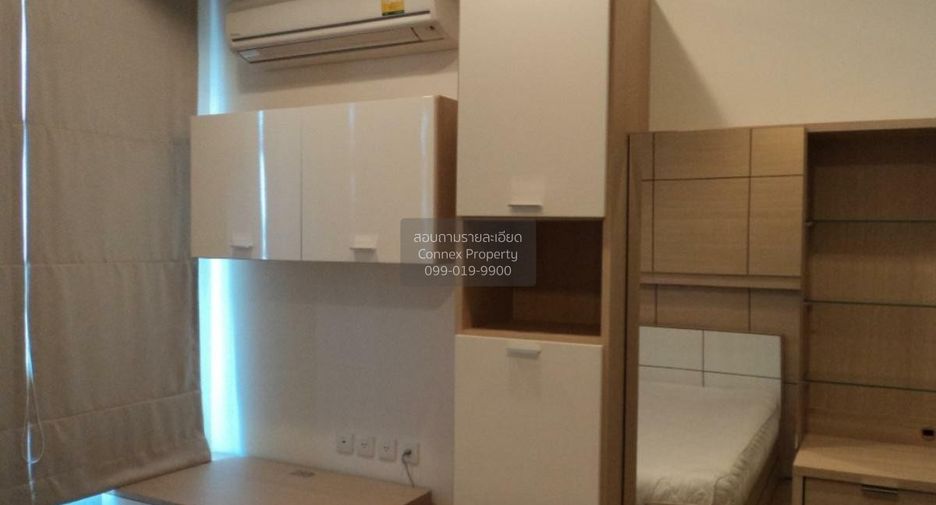 Wohnung zur Miete mit 2 Zimmer in Khlong Toei, Bangkok