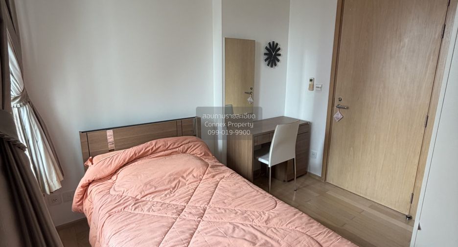 Condo en alquiler de 2 habitaciones en Khlong Toei, Bangkok