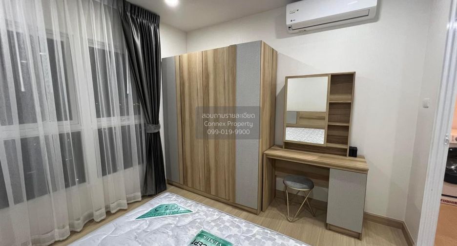 For rent 1 bed condo in Bang Kapi, Bangkok