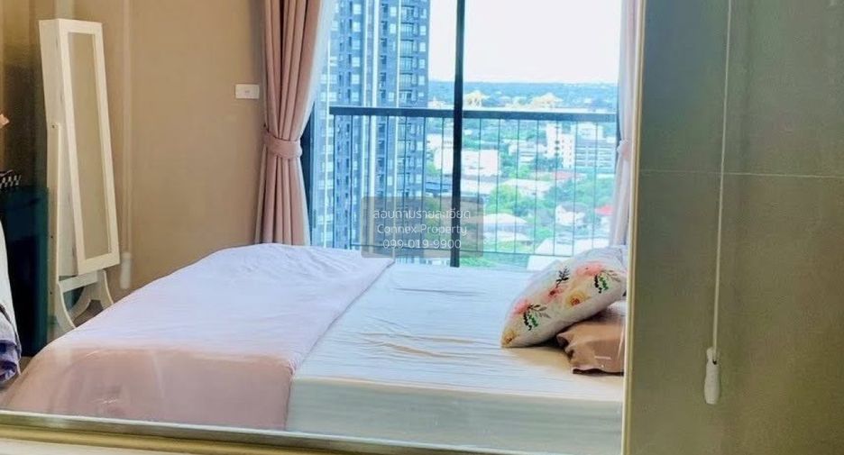 À louer 1 chambre condo à Khlong Toei, Bangkok