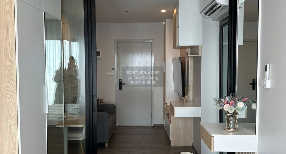 For rent 1 bed condo in Chom Thong, Bangkok