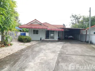 Продажа 3 спальни дом в Mueang Udon Thani, Удонтани