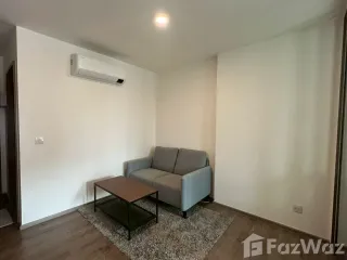 À vendre 1 chambre condo à Bangkok Noi, Bangkok