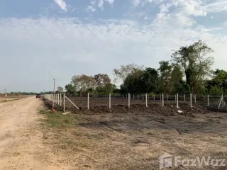 For sale land in Ongkharak, Nakhon Nayok