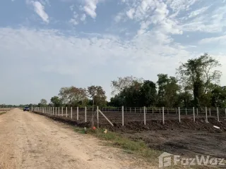 For sale land in Ongkharak, Nakhon Nayok
