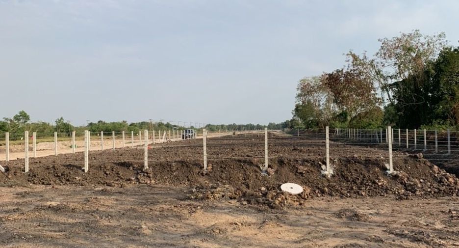 For sale land in Ongkharak, Nakhon Nayok