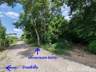 For sale land in Mueang Nakhon Ratchasima, Nakhon Ratchasima