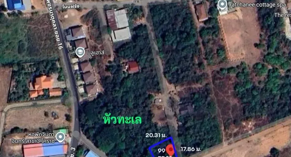 Terreno en venta en Mueang Nakhon Ratchasima, Nakhon Ratchasima