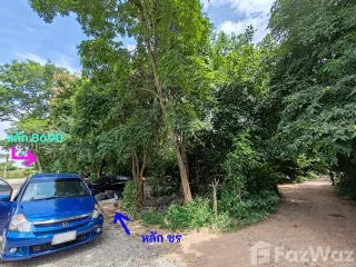 For sale land in Mueang Nakhon Ratchasima, Nakhon Ratchasima