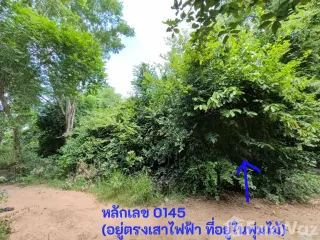 For sale land in Mueang Nakhon Ratchasima, Nakhon Ratchasima