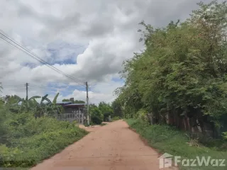 For sale land in Nong Han, Udon Thani