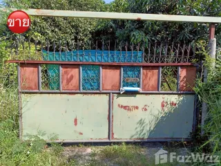 Grundstück zum Kauf in Sai Noi, Nonthaburi