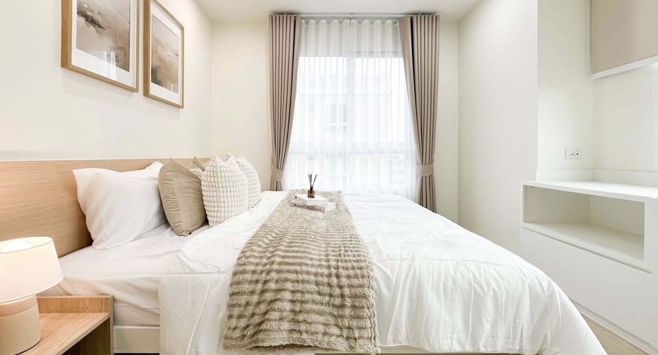 Condo en venta de 2 habitaciones en Chatuchak, Bangkok