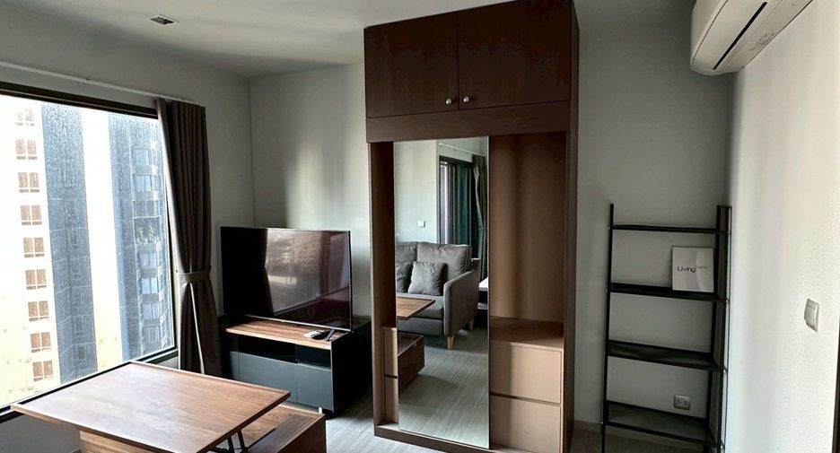 À louer 1 chambre condo à Huai Khwang, Bangkok