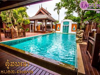 À vendre 4 chambres maison à San Sai, Chiang Mai
