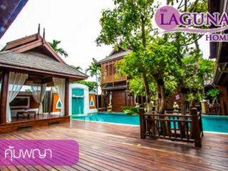 ขาย 4 ห้องนอน บ้านเดี่ยว ใน สันทราย, เชียงใหม่