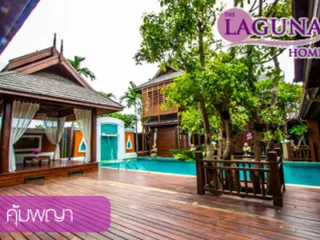 For sale 4 bedrooms house in San Sai, Chiang Mai